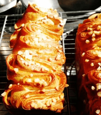 Recette Brioche feuilletée aux agrumes